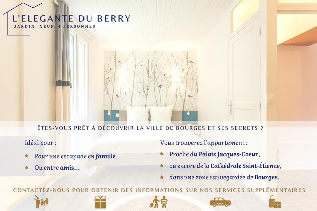 L'Elegante Du Berry - Jardin - Neuf - 4 Pers Villa Bourges Bagian luar foto